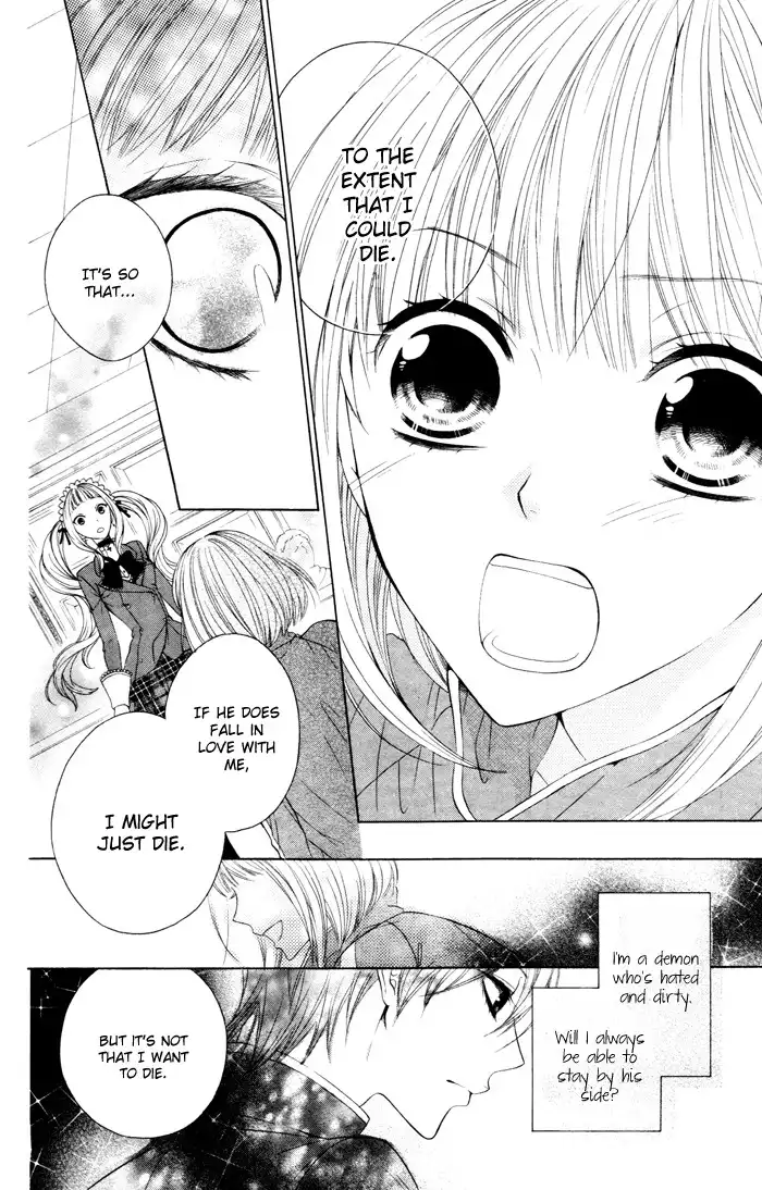 Hatsukoi Succubus Chapter 2 26